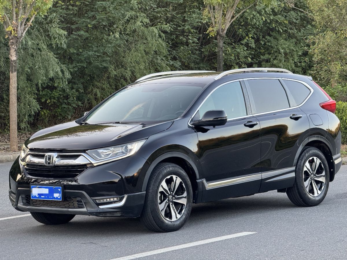 Honda CR-V 2019 Honda CR-V 2019 car image