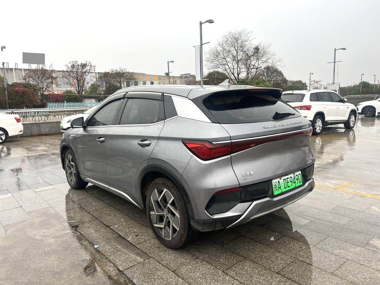 BYD Yuan Plus 2023 #8 BYD Yuan Plus 2023 imagen de coche #8