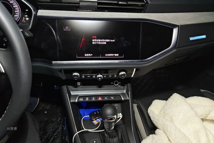 Audi Q3 2025 car image #15