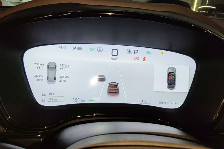 BYD Han 2024 car image #12