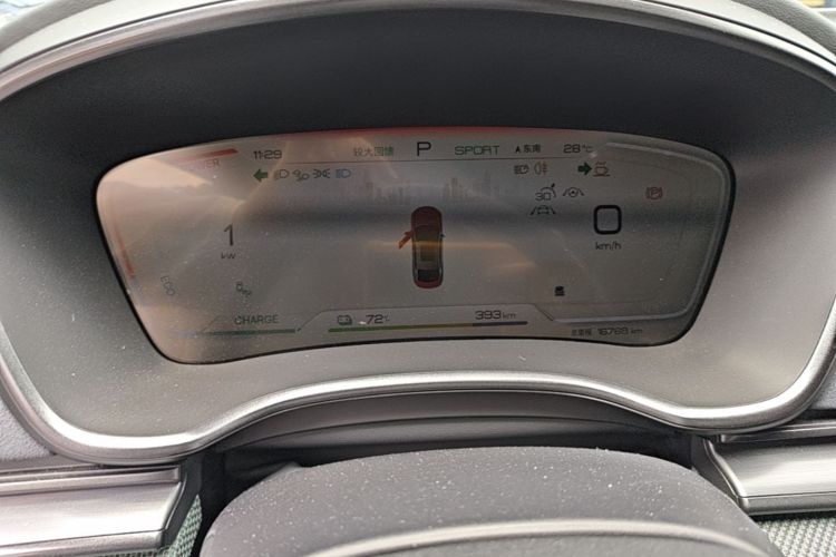 BYD Han 2022 car image #16