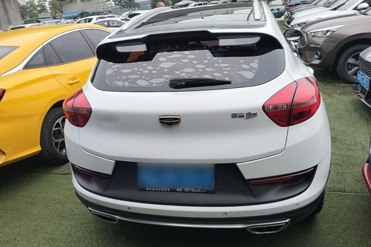 GEELY Emgrand GS 2017 #6 GEELY Emgrand GS 2017 imagen de coche #6