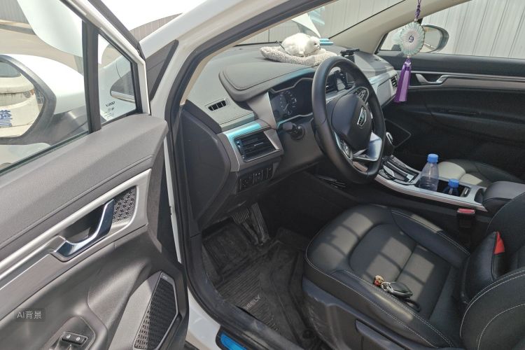 GEELY Emgrand GS 2020 car image #18