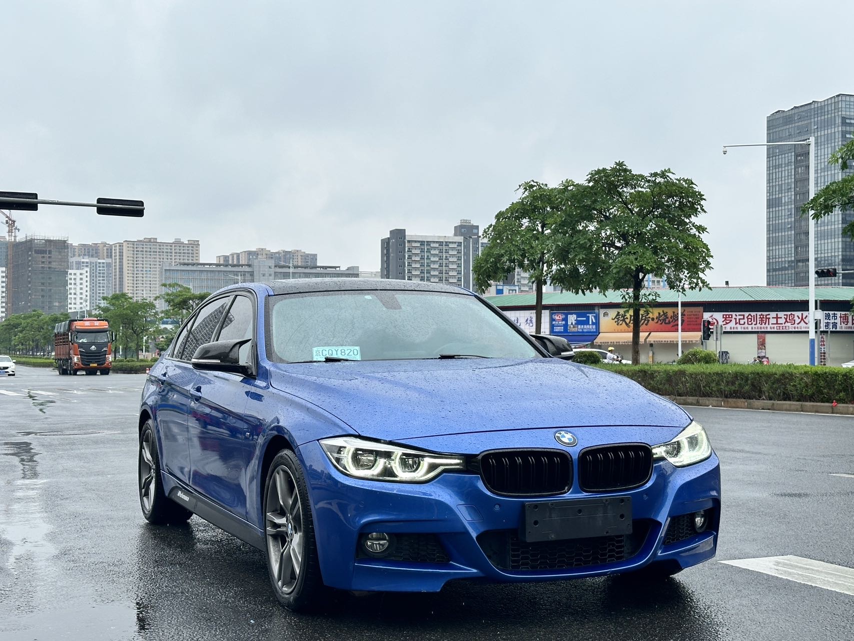BMW 3 Series 2016 #3 BMW 3 Series 2016 car image #3