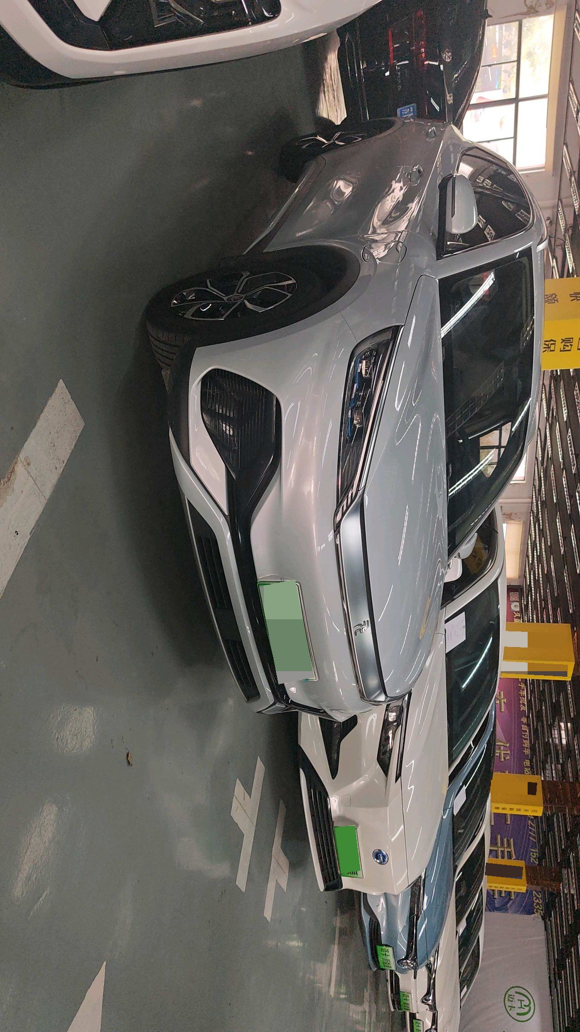 BYD Yuan Plus 2024 صورة سيارة #2