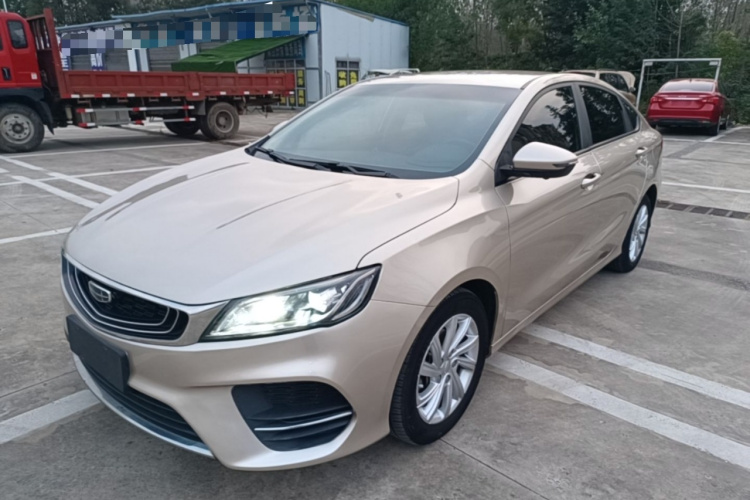 GEELY Binray 2021 #2 GEELY Binray 2021 صورة سيارة #2