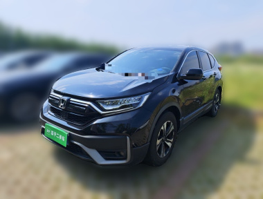 Honda CR-V 2020 car image 