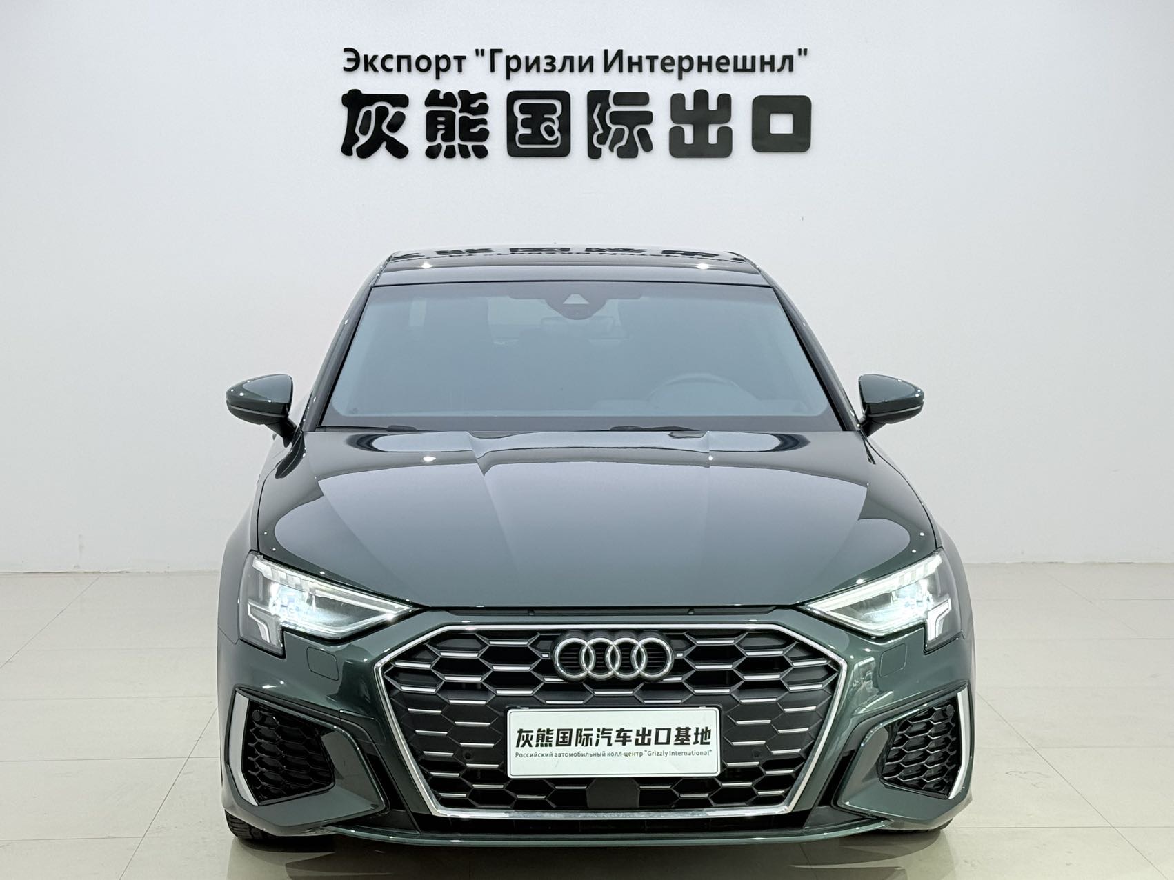 Audi A3 2022 car image #2