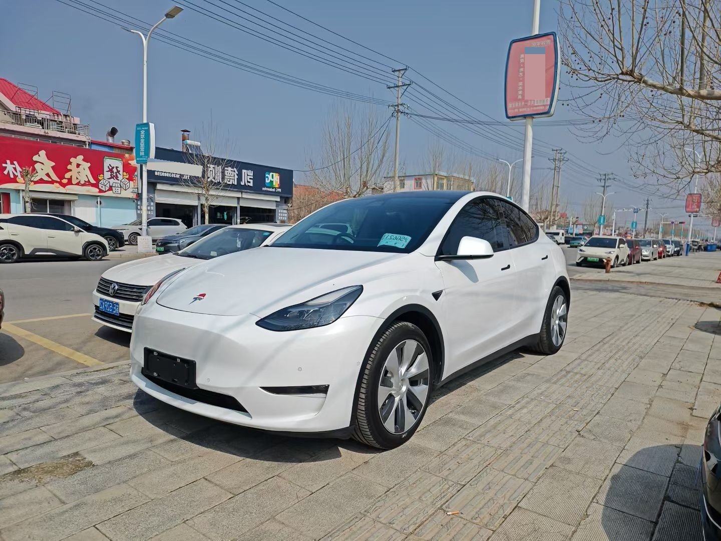 Tesla Model Y 2021 Tesla Model Y 2021 car image