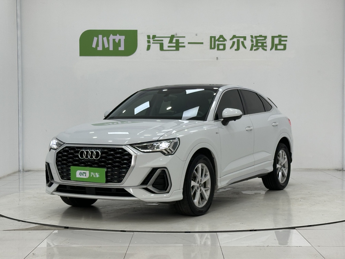 Audi Q3 Sportback 2023 car image 