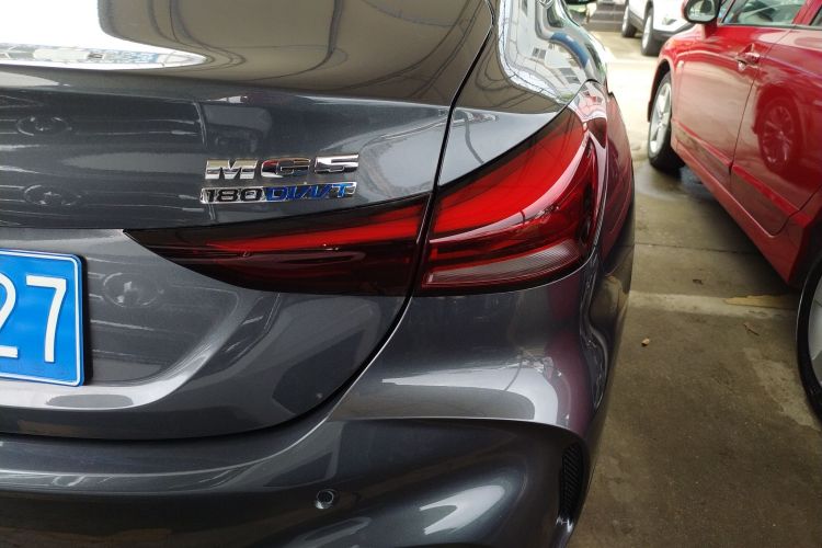 MG 5 2026 imagen de coche #8