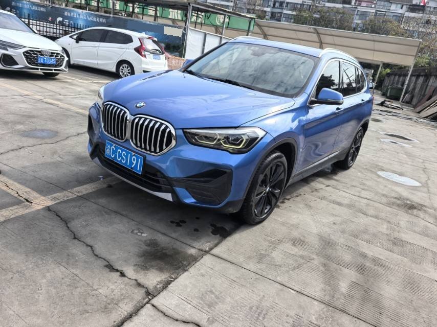 2020 2020 car image