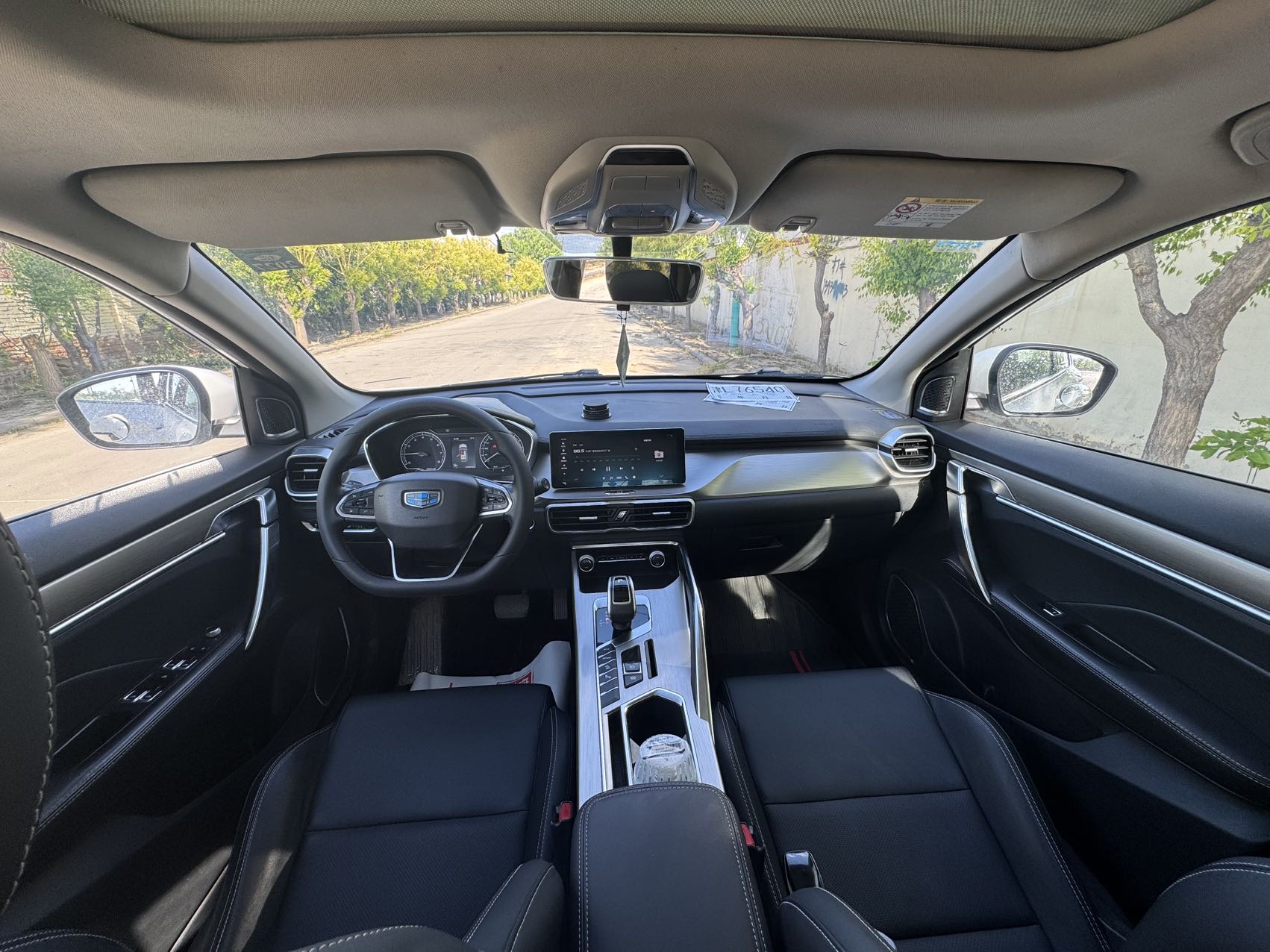 GEELY Coolray 2019 car image #7