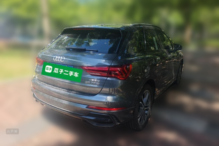 Audi Q3 2023 #7 Audi Q3 2023 immagine di auto #7