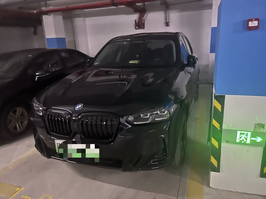 BMW iX3 2024 #2 BMW iX3 2024 car image #2