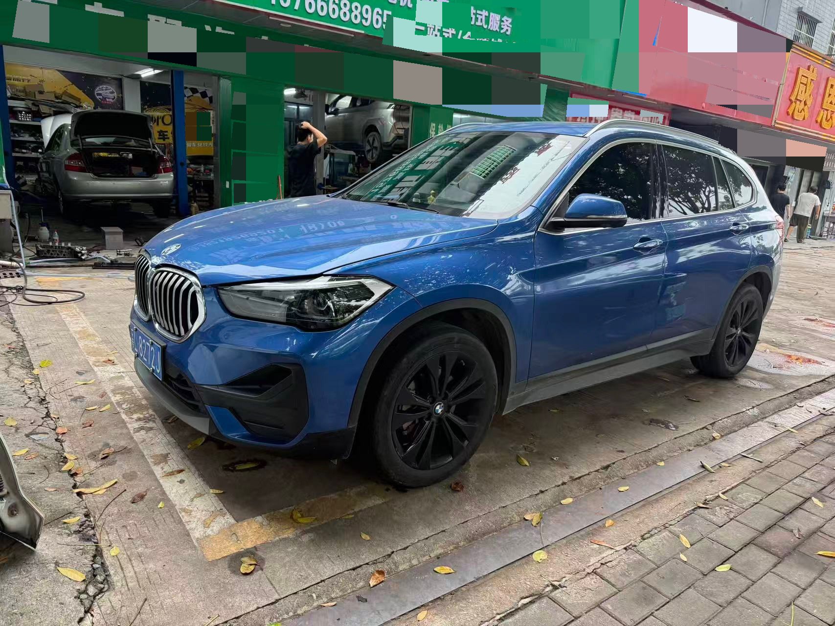 BMW X1 2020 BMW X1 2020 car image