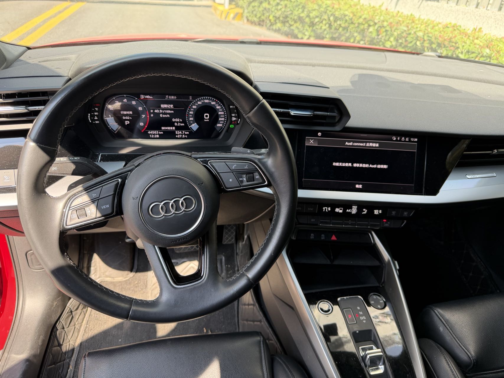 Audi A3 2023 #11 Audi A3 2023 imagen de coche #11