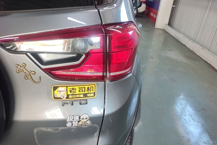 BYD Yuan Pro 2023 #8 BYD Yuan Pro 2023 car image #8