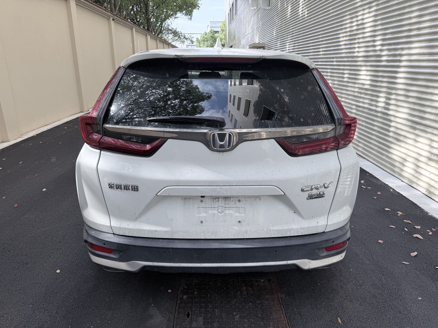 Honda CR-V 2020 car image #6