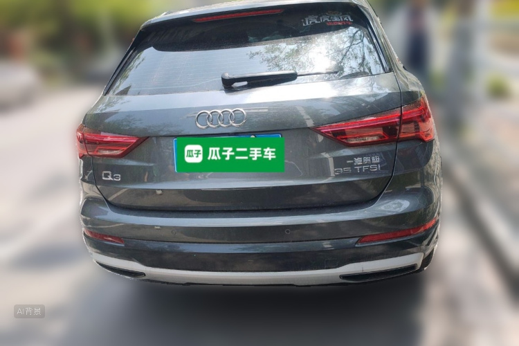 Audi Q3 2021 image de voiture #6