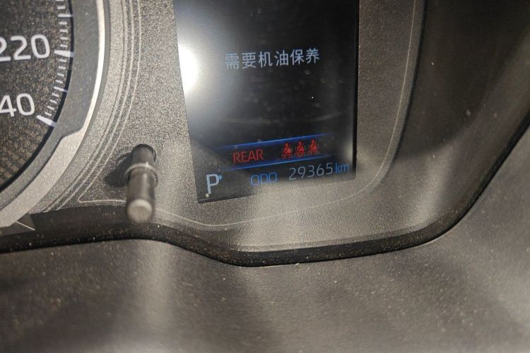 Toyota Corolla 2022 car image #8