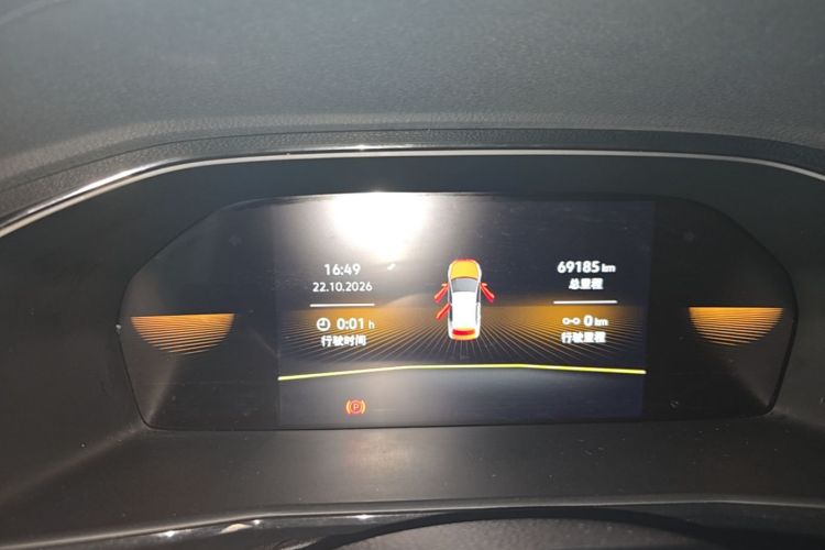 Volkswagen Lavida 2021 car image #12