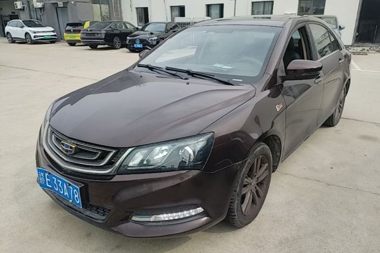 GEELY Emgrand 2017 car image #2