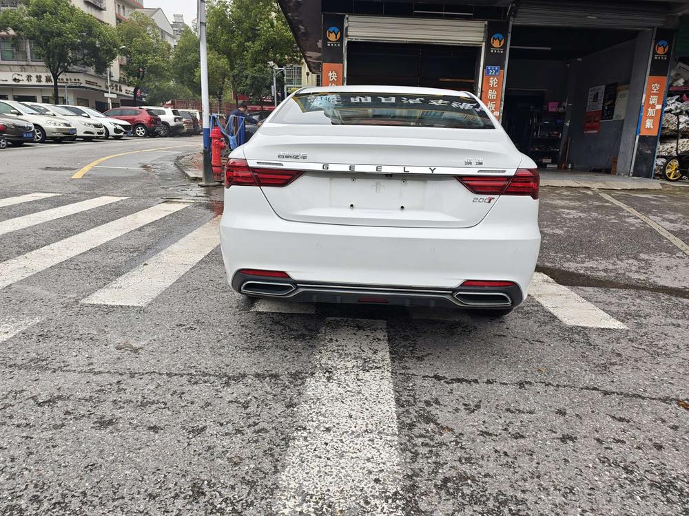 GEELY Binray 2020 imagem de carro #5