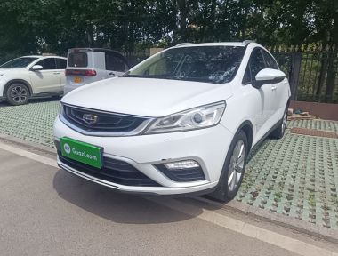 GEELY Emgrand GS 2016 car image 