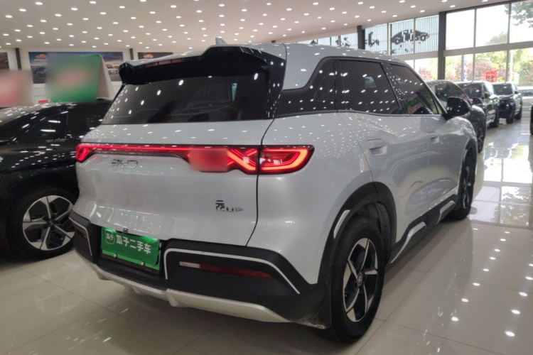 BYD YuanUP 2025 #7 BYD YuanUP 2025 immagine di auto #7