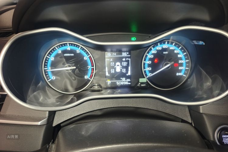 GEELY Emgrand 2021 #13 GEELY Emgrand 2021 car image #13