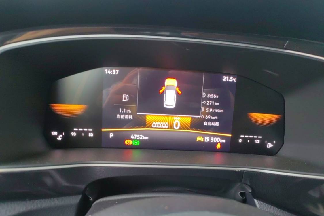 Volkswagen Tharu 2025 #24 Volkswagen Tharu 2025 car image #24