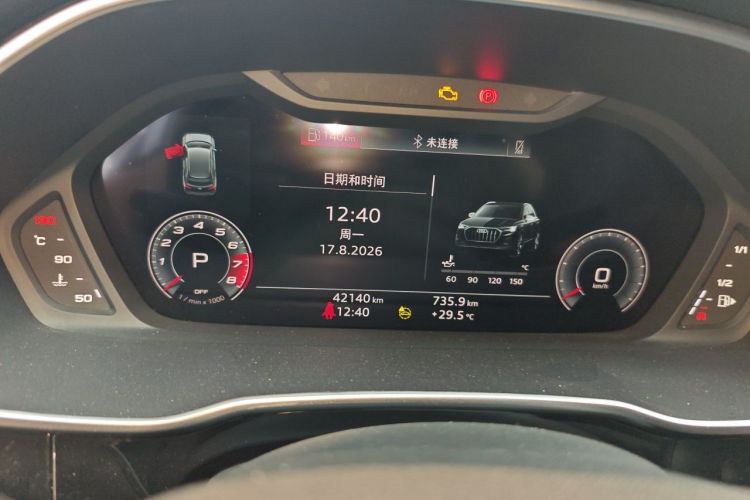Audi Q3 2023 #12 Audi Q3 2023 immagine di auto #12