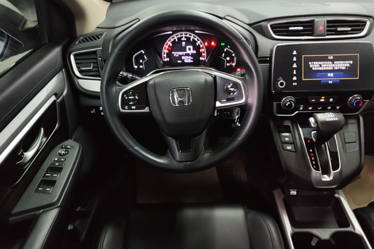 Honda CR-V 2020 #11 Honda CR-V 2020 صورة سيارة #11