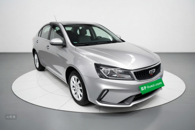 GEELY Emgrand 2021 #4 GEELY Emgrand 2021 car image #4