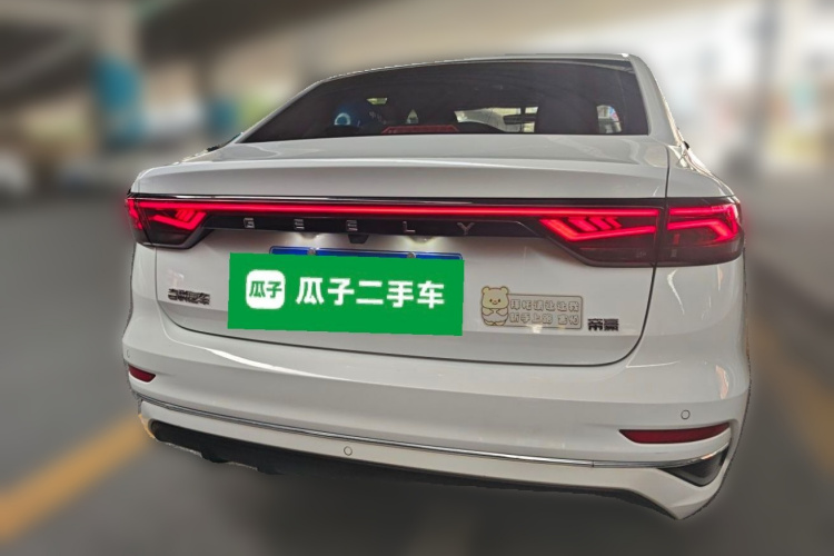 GEELY Emgrand 2023 #4 GEELY Emgrand 2023 car image #4
