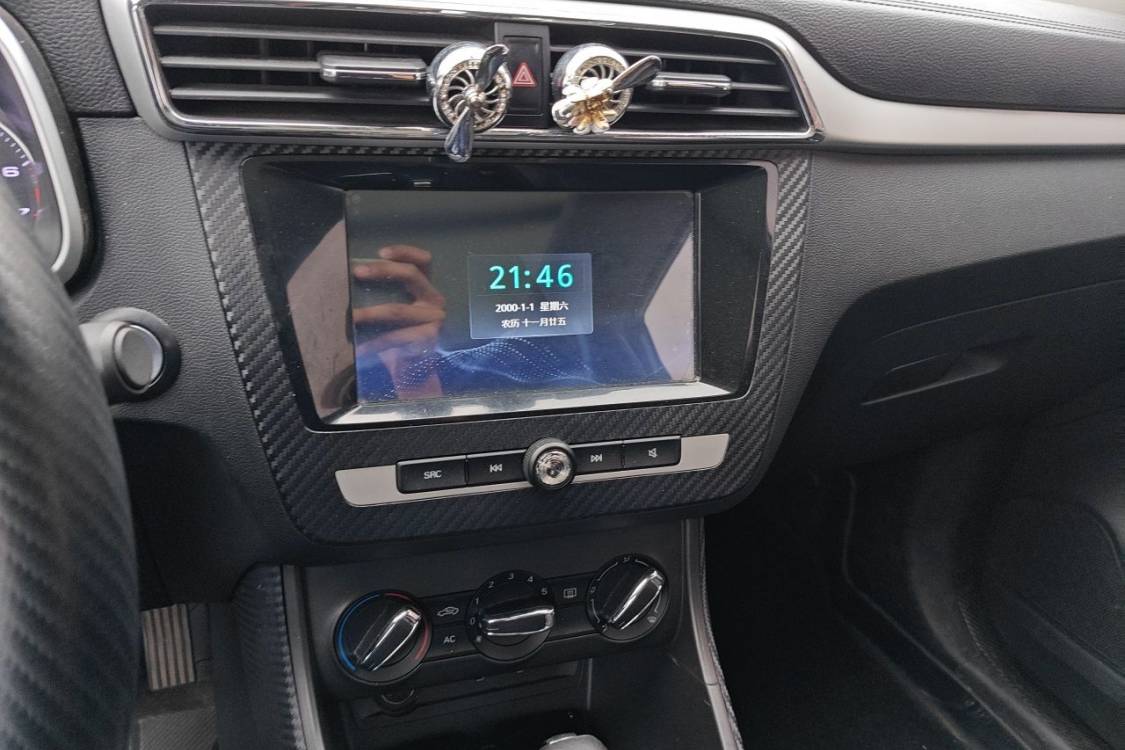 MG ZS 2017 #26 MG ZS 2017 car image #26