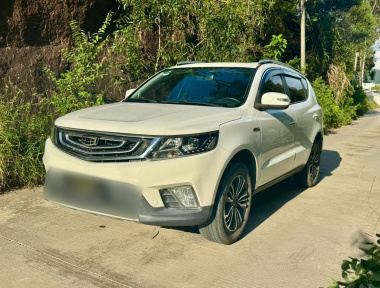 GEELY Vision X6 2017 imagen de coche 