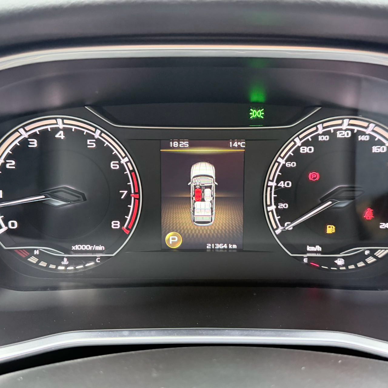GEELY Coolray 2023 car image #18