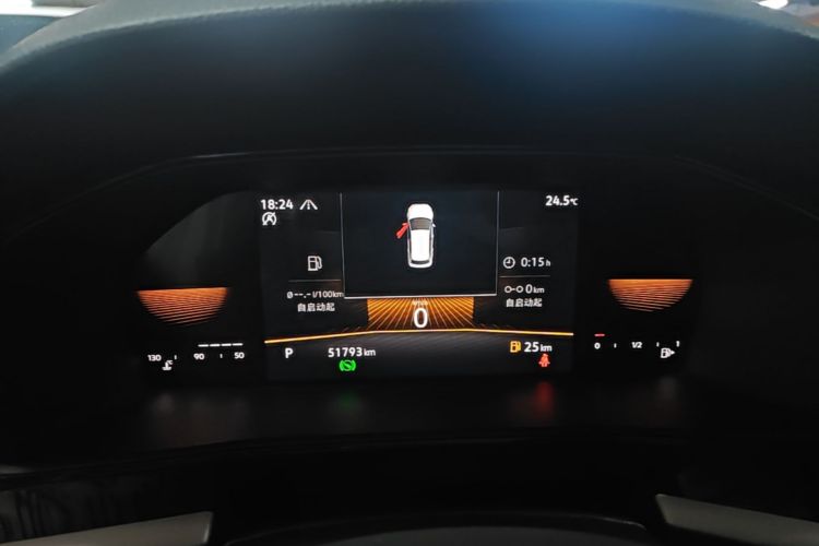 Volkswagen Lavida 2021 car image #12