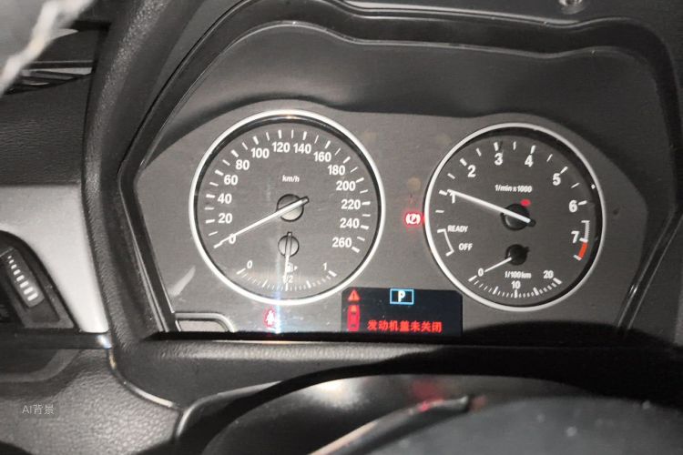 BMW X1 2016 #13 BMW X1 2016 imagen de coche #13