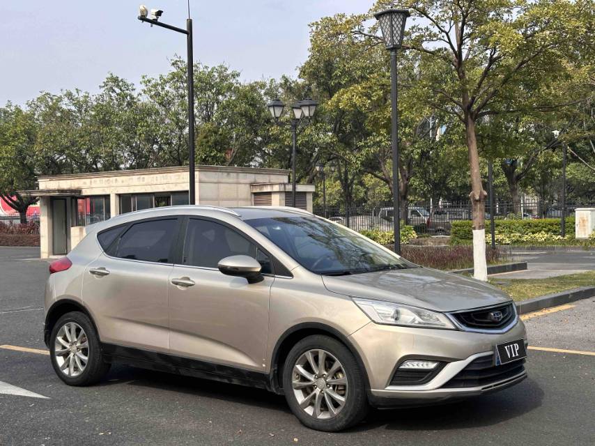 GEELY Emgrand GS 2017 car image #3