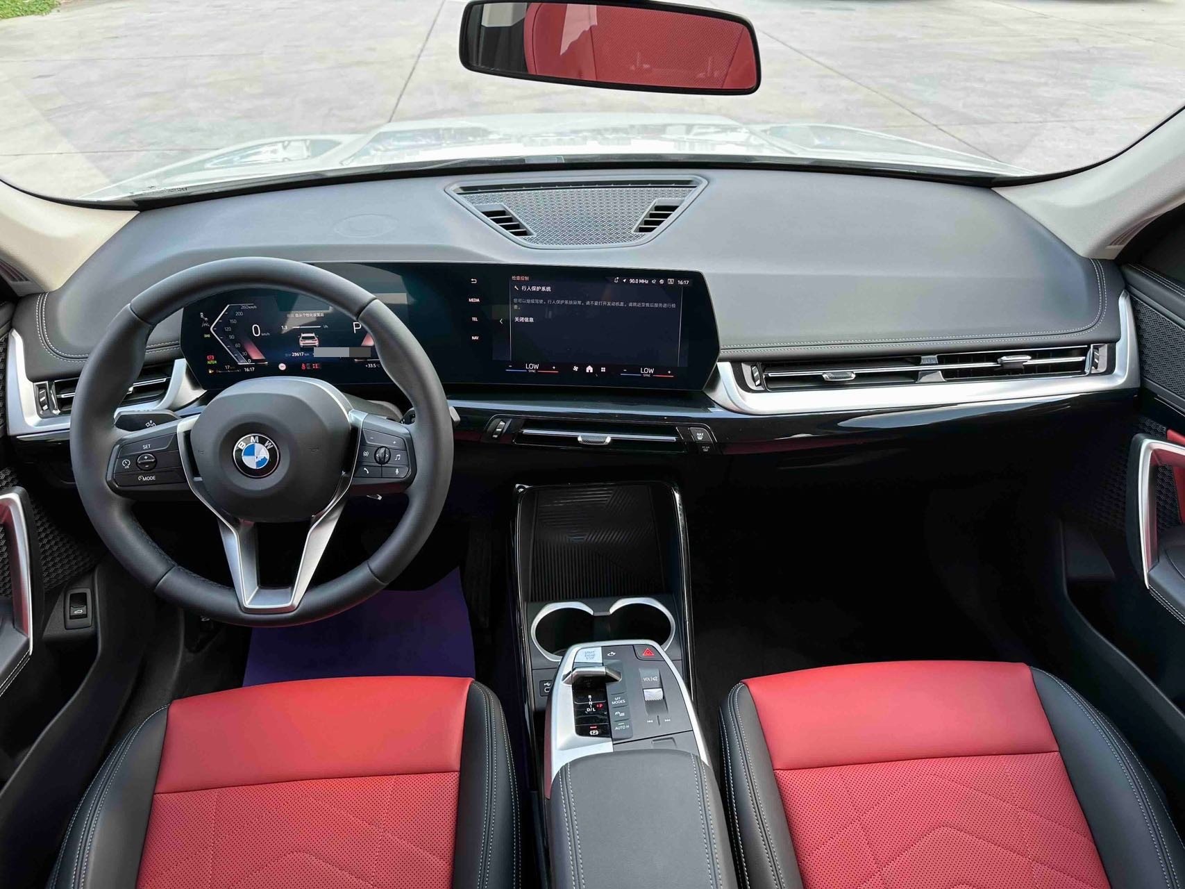 BMW X1 2023 imagen de coche #7