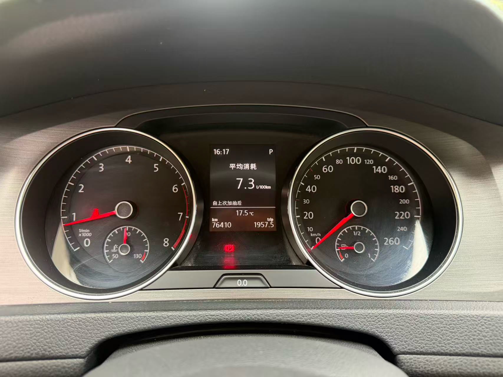 2014 immagine di auto #9