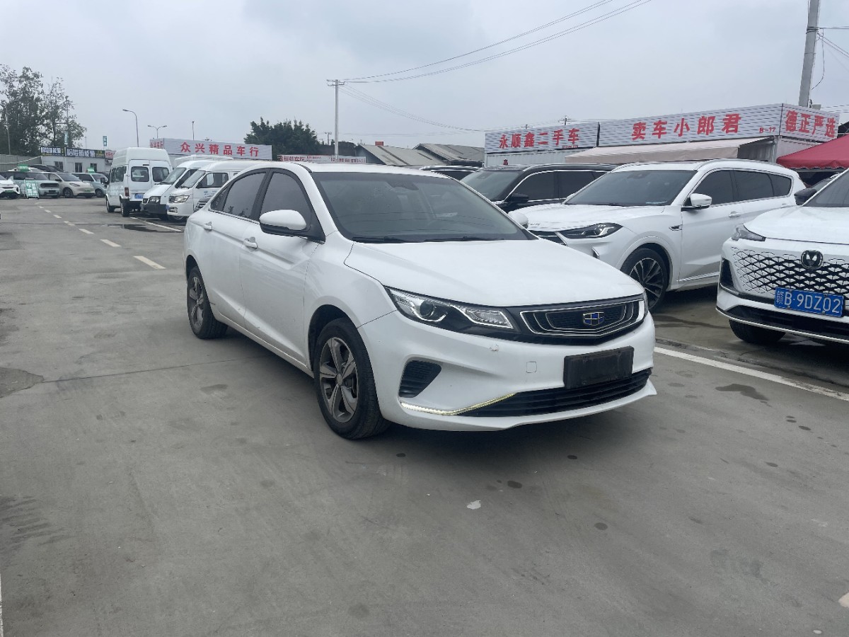 GEELY Emgrand GL 2018 #3 GEELY Emgrand GL 2018 car image #3