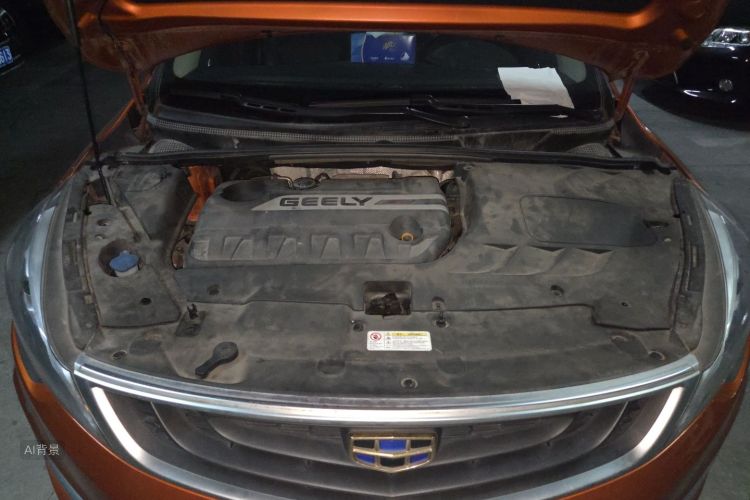 GEELY Emgrand GS 2017 car image #22