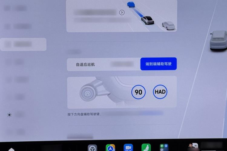 MI SU7 2025 car image #19