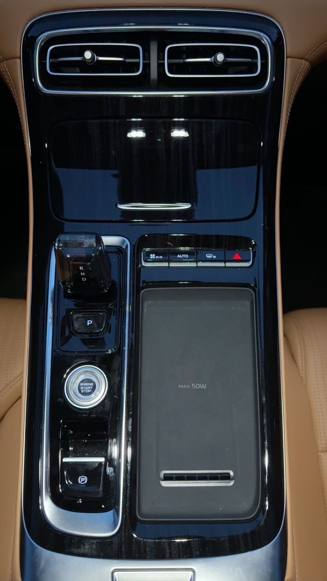 GEELY Boyue L 2025 #7 GEELY Boyue L 2025 image de voiture #7