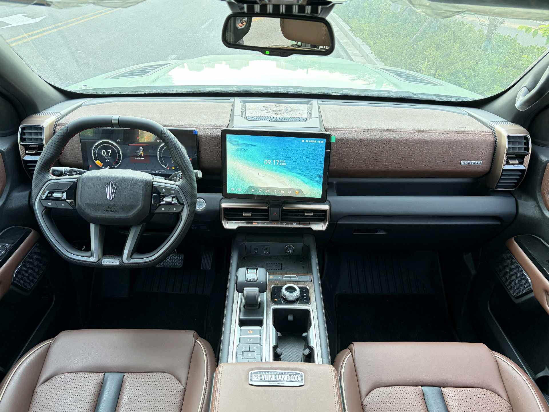 2026 immagine di auto #6