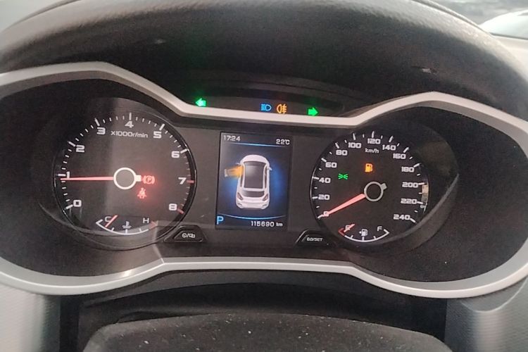 GEELY Emgrand GS 2019 car image #12